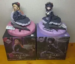 【開封品】その着せ替え人形は恋をする　フィギュア　AMP＋　喜多川海夢