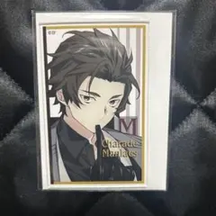 シャレマニ メイ アクカ