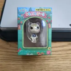 ともだちどーる　あつもり　ジュン
