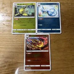イーブイ シャワーズ ブースター サンダース 4枚セット モンスター