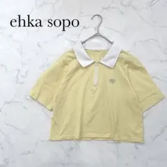 【エヘカソポ】バイカラーハーフジッププルオーバー Tシャツ 襟付き ハーフジップのサムネイル