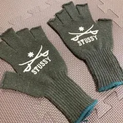 STUSSY ダークグリーン 指なし手袋