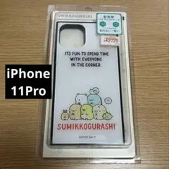 希少！新品すみっコぐらし iPhoneケース11Pro 耐衝撃ケースKAKU廃盤のサムネイル