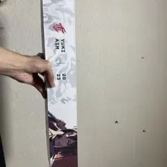 Yuki Aim 2023 マウスパッドのサムネイル