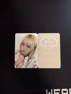 NMIXX リリー パジャマトレカ