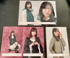 櫻坂46 村山美羽 生写真 7種セット まとめ売り - メルカリ