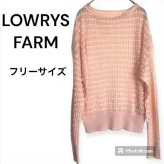 美品☆ローリーズファーム☆ピンクの透け感のある長袖トップスオフィスカジュアル