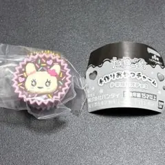 たまごっち 手作りおやつチャーム ラブリっち ②