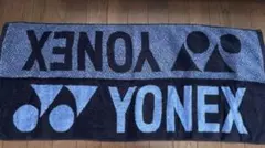 ヨネックス　yonex スポーツタオル
