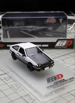 1/64 ATS頭文字D 30周年 トヨタ AE86イニシャルD ミニカー