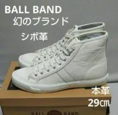 BALL BAND レザースニーカー ホワイト US10 【新品未使用】 - メルカリ