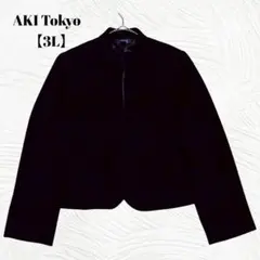 AKI Tokyo【3L】 ノーカラージャケット トリアセテート混で上品な光沢