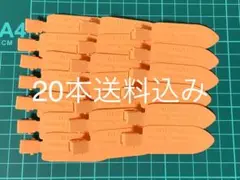 ホイップデコ　前髪クリップ　ヘアピン　オレンジ色