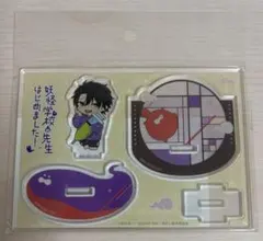 2026年最新】たかはし先生の人気アイテム - メルカリ