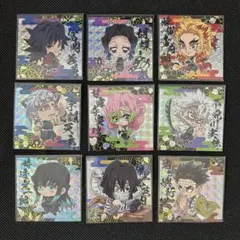 2026年最新】鬼滅の刃 ウエハース カード レアの人気アイテム - メルカリ