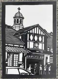 Item thumbnail for item e24582f8-64fa-4112-a882-d4b6912a1faf