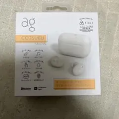 COTSUBU AC-TWS09R final社製
