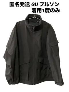 GU ウィンドプルーフスタンドカラーブルゾン ブラック