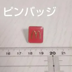 2025年最新】マクドナルド バッジの人気アイテム - メルカリ