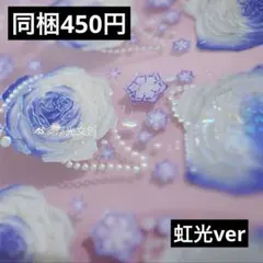 Item thumbnail for item 9e712f07-27d6-4b05-8e2a-0e16bb69872e