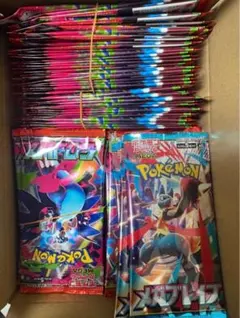 合計75P インフェルノx71パックとメガブレイブ4パック　サーチ済み