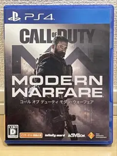 PS4 CoD Modern Warfare 動作確認済み 美品
