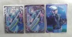 うたプリ　ビジュコレ　藍