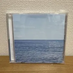 おいしくるメロンパン CD 色水 / シュガーサーフ / 夕立と魚 - メルカリ