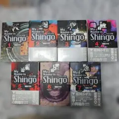 2026年最新】わたしは真悟の人気アイテム - メルカリ