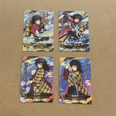 鬼滅の刃 冨岡義勇 カード 10枚セット 日輪刀バトルスラッシュ - メルカリ