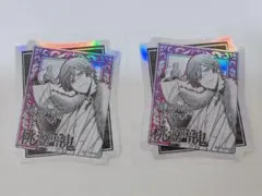 桃源暗鬼 桃華月詠 オーロラステッカー