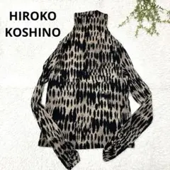 HIROKO KOSHINO ウールタートルネック　トップス　総柄　アート柄