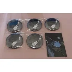 CR Mondo まとめ売り