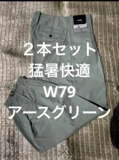 Item thumbnail for item f41b9cae-1cb1-477a-b05f-ce424d696f7f