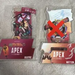 Apex Legends アクリルスタンド ヴァルキリー