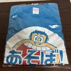 RIP SLYME リップスライム Tシャツ 新品 バカボン 赤塚不二夫 - メルカリ
