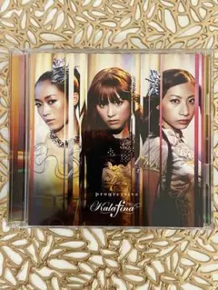 progressive(初回生産限定盤)(DVD付)美品中古（傷あり）