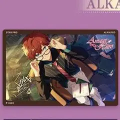 2025年最新】あんスタ 天城一彩の人気アイテム - メルカリ