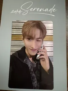 SEVENTEEN D×S Serenade ドギョム