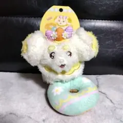 Pokemon Yum Yum Easter パピモッチ マスコット ぬいぐるみ