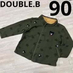 ダブルビー アウター