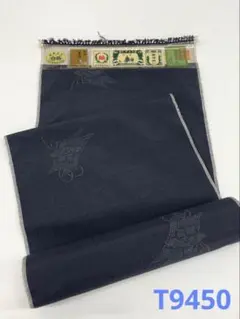 結城紬 個性的柄 星柄 黒色 反物 正絹 T9451 - メルカリ