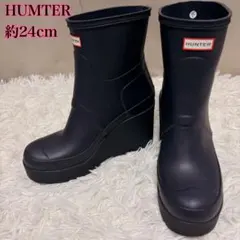 【美品】HUNTER 厚底ウェッジ レインブーツ UK5 ネイビーのサムネイル