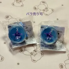 あんスタ 紫之創 スタライ8th リングライト