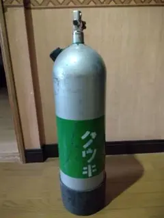 ダイビングタンク２００kg/cm2 １４Ｌ検査切れ