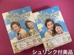 サンドゥ、学校へ行こう! DVD 全巻セット 全8巻 全16話 韓国TVドラマ