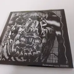 Resistance/DJ IORI