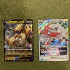 Item thumbnail for item 2241eccb-c52d-4782-b318-2118798ab69b