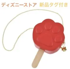 ズートピア　ニック　ショルダー バッグ　アイスキャンディ 肉球　ポシェット