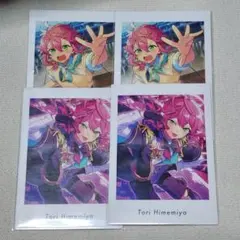 あんさんぶるスターズ ぱしゃっつ 姫宮桃李